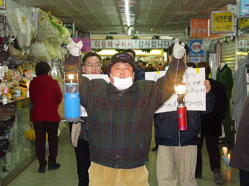 "단전. 단수에 대비하세요" 